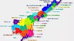 ఆంధ్రాలో జిల్లాల విభజన ఎవరికి లాభం?