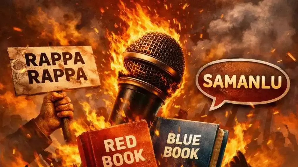 2025లో మంటలు పుట్టించిన మాటలివే..