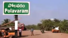 ఆంధ్రలో ఆ రెండు జిల్లాలూ సమ్‌థింగ్‌ స్పెషల్‌!