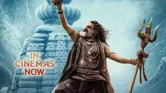 అఖండ 2 ఓటిటి  రిలీజ్ డేట్ ఫిక్స్!