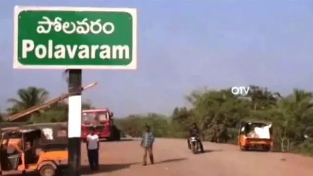 ఆంధ్రలో ఆ రెండు జిల్లాలూ సమ్థింగ్ స్పెషల్! ఆంధ్రలో ఆ రెండు జిల్లాలూ సమ్థింగ్ స్పెషల్!