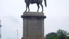 ఆంధ్రాలో ఓల్డేస్ట్ జిల్లా ఎదో తెలుసా? :