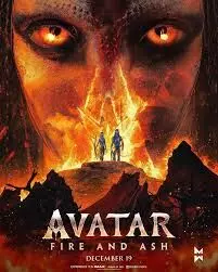 ధురందర్తో పోటీ పడుతున్న  అవతార్-3