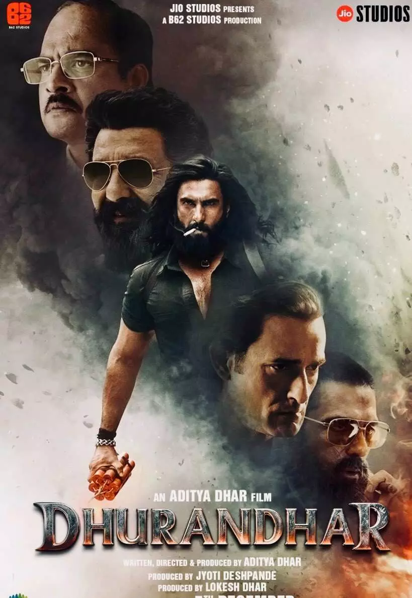 కొత్త వెర్షన్‌తో ‘ధురంధర్’ రీ-రిలీజ్