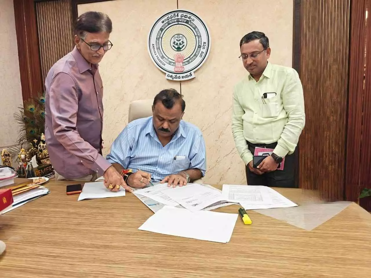 ఇది ‘భూ నామ సంవత్సరం’ అట మీకు తెలుసా!