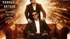 హీరోగా పరిచయమవుతున్న ఏఆర్ రెహమాన్!