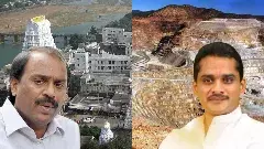 Gali Vs Nara | బళ్లారిలో మాయని సీమ ఫ్యాక్షన్ ప్రకంపనలు..