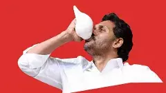 2026లోనైనా జగన్ అసెంబ్లీ మొహం చూస్తారా, తాడేపల్లి నుంచే యుద్ధమా?