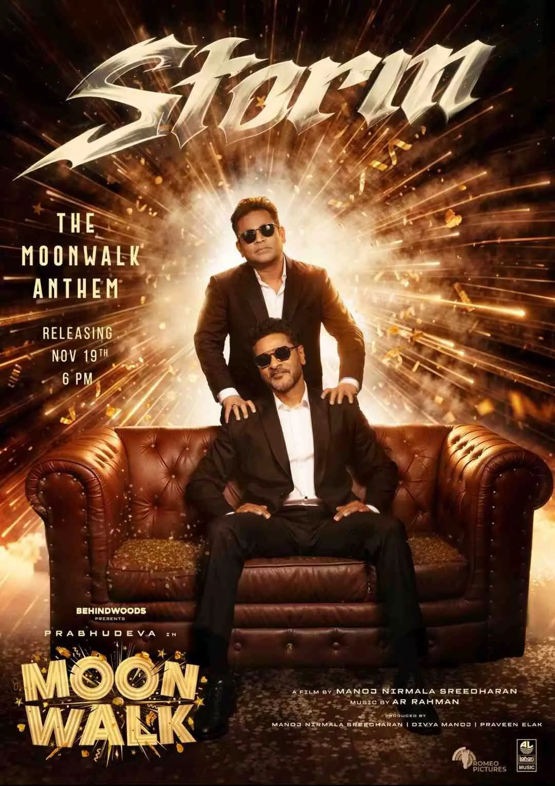 హీరోగా పరిచయమవుతున్న ఏఆర్ రెహమాన్! హీరోగా పరిచయమవుతున్న ఏఆర్ రెహమాన్!