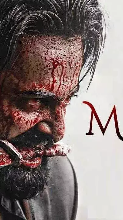 మార్కో సినిమా గూగుల్  సెర్చ్ లో ఎందుకు టాప్ గా నిలిచింది?