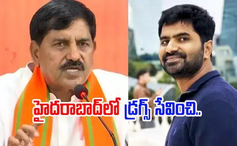 Big Breaking : ఎంఎల్ఏ ఆదినారాయణరెడ్డి కొడుకు హైదరాబాద్ లో అరెస్ట్
