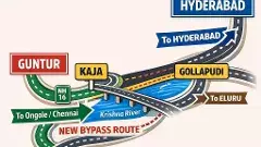 విజయవాడలోకి వెళ్లకుండానే హైదరాబాద్ హైవే ఎక్కేయండిలా..