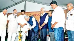 విజయవాడ పుస్తక మహోత్సవం, సాహిత్య ప్రియులకు అద్భుతమైన ఉత్సవం