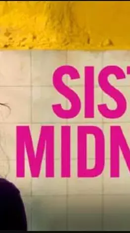 రాధికా ఆప్టే ‘సిస్టర్ మిడ్ నైట్’ రివ్యూ