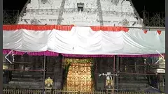 Tirumala | మార్చి 3న శ్రీవారి ఆలయం మూత..