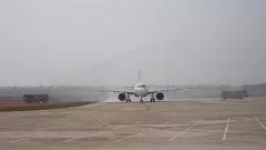 భోగాపురం ఎయిర్‌పోర్టులో తొలి ఫ్లైట్‌ అడుగిడిన వేళ..!