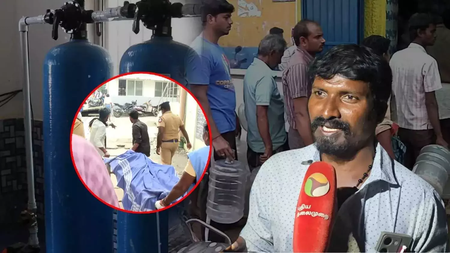 చెన్నైలోనూ ఇండోర్ లాంటి పరిస్థితులు..