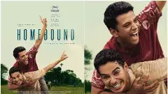 ఆస్కార్ రేసులో భారత్ ‘హోమ్‌బౌండ్’,ఏంటీ సినిమా ప్రత్యేకత?