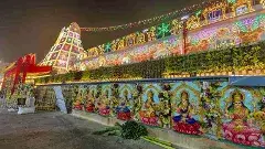 Tirumala |శ్రీ‌వాణి ద‌ర్శన టికెట్ల జారీలో  టీటీడీ మరో ప్రయోగం...