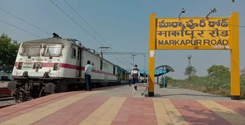 మార్కాపురం జిల్లా సవాళ్లను అవకాశాలుగా మార్చుకుంటుందా? మార్కాపురం జిల్లా సవాళ్లను అవకాశాలుగా మార్చుకుంటుందా?