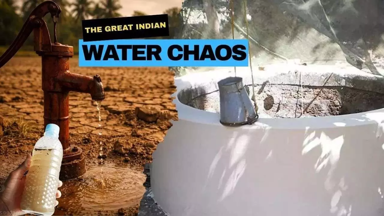 కేరళలో తాగునీటి కష్టాలు.. కేరళలో తాగునీటి కష్టాలు..