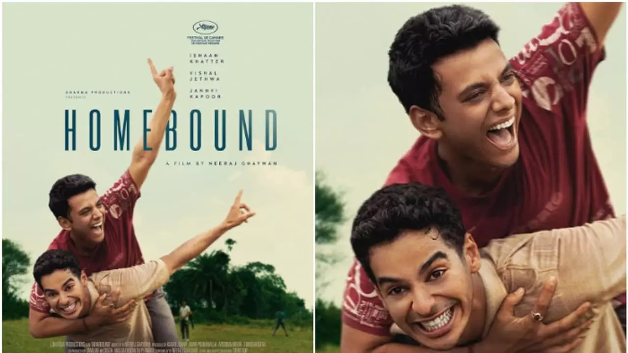 ఆస్కార్ రేసులో భారత్ ‘హోమ్బౌండ్’,ఏంటీ సినిమా ప్రత్యేకత? ఆస్కార్ రేసులో భారత్ ‘హోమ్బౌండ్’,ఏంటీ సినిమా ప్రత్యేకత?