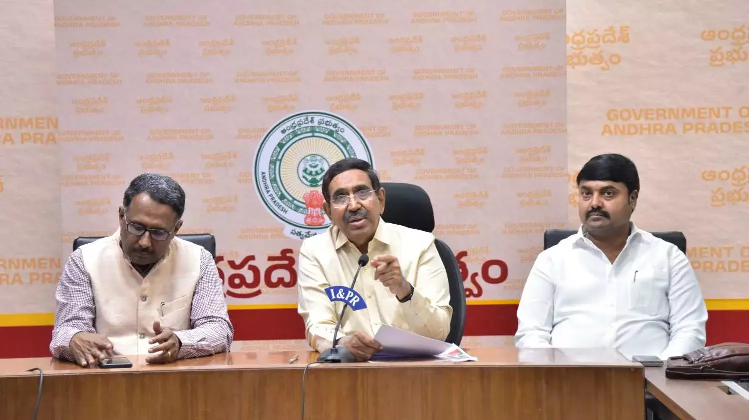 నేడు యండ్రాయి, వడ్డమానుల్లో ల్యాండ్ పూలింగ్