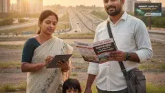 అమరావతి చుట్టుపక్కల ఎక్కడ స్థలం కొంటే మంచిది?