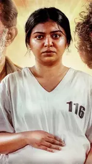 జైల్‌బ్రేక్ కాన్సెప్ట్ : ఆజాది ఓటిటి మూవీ రివ్యూ