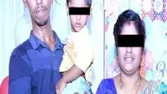 ఇల్లాలు కాదు..హంతకురాలు