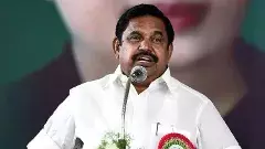 అమిత్ షా నివాసంలో ఏఐఏడీఎంకే నేత పళనిస్వామి భేటీ..