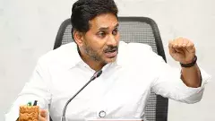 అమరావతి రెండో విడత ఓ పిచ్చి పని: వైఎస్ జగన్