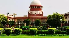 13 మంది అవినీతి అధికారులకు సుప్రీం షాక్..ఏసీబీ విచారణకు పచ్చజెండా