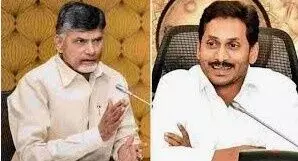 సీమ ద్రోహులెవరు? చంద్రబాబు X జగన్ సీమ ద్రోహులెవరు? చంద్రబాబు X జగన్