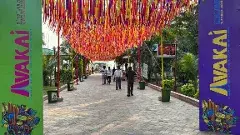 అమరావతి అవకాయ్ పిలుస్తోంది, పోయోద్దాం రండి!