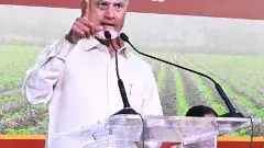 ’మీ భూమి... మీ హక్కు‘