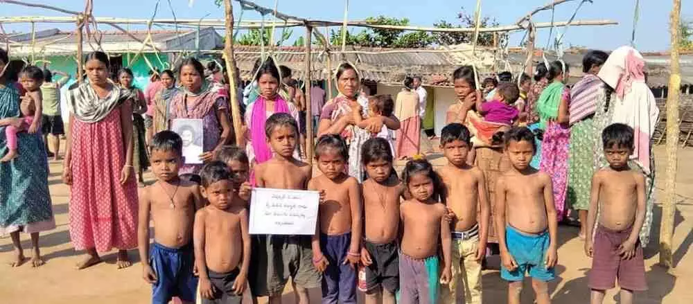 మెడకు ఉరితాళ్లు.. పాలకుల ‘ఉచిత’ సలహాలు: గిరిజన గ్రామాల్లో చావుకేక! మెడకు ఉరితాళ్లు.. పాలకుల ‘ఉచిత’ సలహాలు: గిరిజన గ్రామాల్లో చావుకేక!