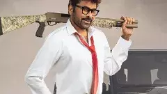 చిరంజీవి సినిమాకు టికెట్ ధర ఎంతో తెలుసా?