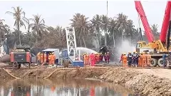 ఇరుసుమండ.. పూర్తిగా ఆరిన మంట