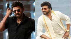 ‘మన శంకర వరప్రసాద్ గారు’ కు రివ్యూలు, రేటింగ్స్ ఇవ్వటానికి వీల్లేదు !