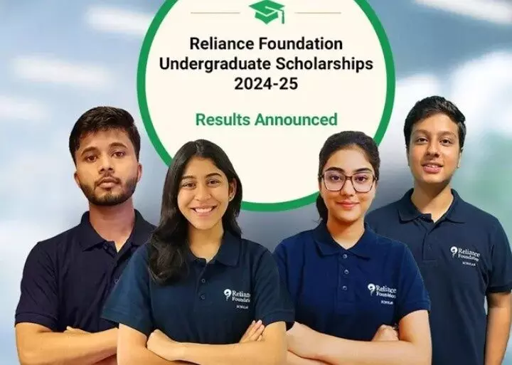 ఆంధ్రా స్టూడెంట్స్ కి రిలయెన్స్ స్కాలర్షిప్ల పంట ఆంధ్రా స్టూడెంట్స్ కి రిలయెన్స్ స్కాలర్షిప్ల పంట