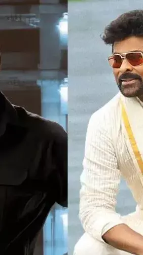 ‘మన శంకర వరప్రసాద్ గారు’ కు రివ్యూలు, రేటింగ్స్ ఇవ్వటానికి వీల్లేదు !