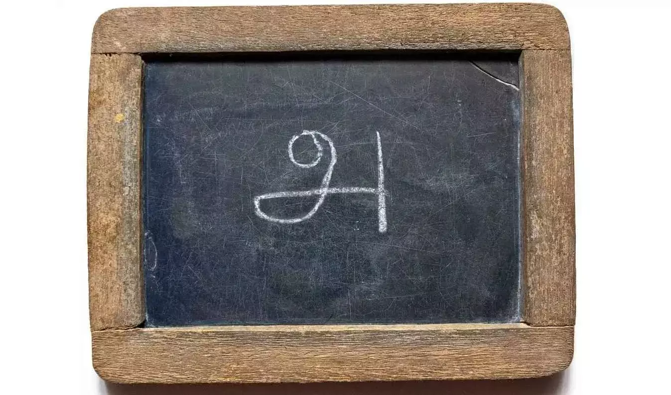 యూపీ స్కూళ్లు, కాలేజీల్లో తమిళ తరగతులు