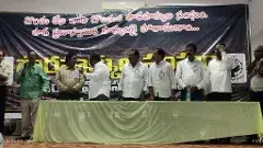 క్రాంతి చైతన్యపై  దేశద్రోహ కేసును ఖండించిన పౌరహక్కుల సంఘం