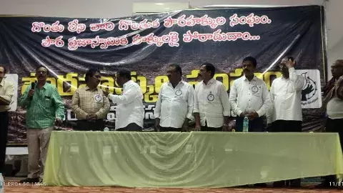 క్రాంతి చైతన్యపై  దేశద్రోహ కేసును ఖండించిన పౌరహక్కుల సంఘం