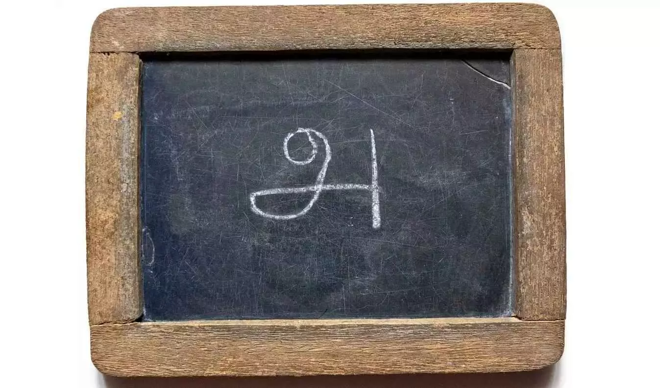 యూపీ స్కూళ్లు, కాలేజీల్లో తమిళ తరగతులు యూపీ స్కూళ్లు, కాలేజీల్లో తమిళ తరగతులు