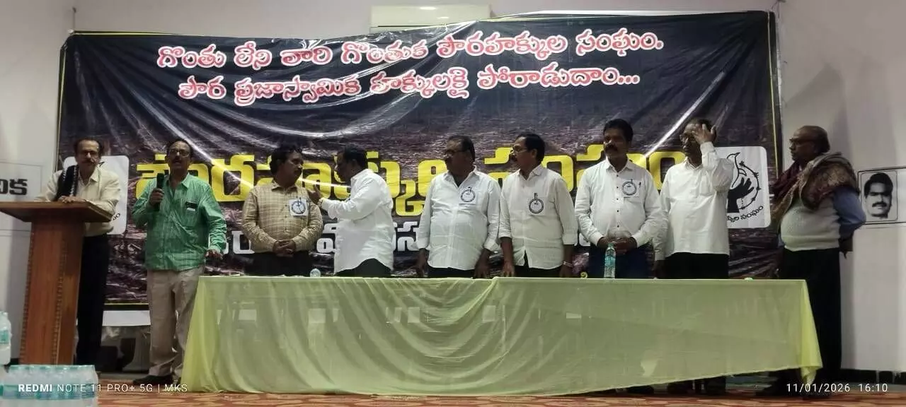 క్రాంతి చైతన్యపై దేశద్రోహ కేసును ఖండించిన పౌరహక్కుల సంఘం క్రాంతి చైతన్యపై దేశద్రోహ కేసును ఖండించిన పౌరహక్కుల సంఘం