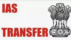 ఏయే జిల్లాకు ఏయే ఐఎఎస్ ను నియమించారంటే...