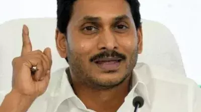 అరైజ్..అవేక్..చంద్రబాబు : జగన్