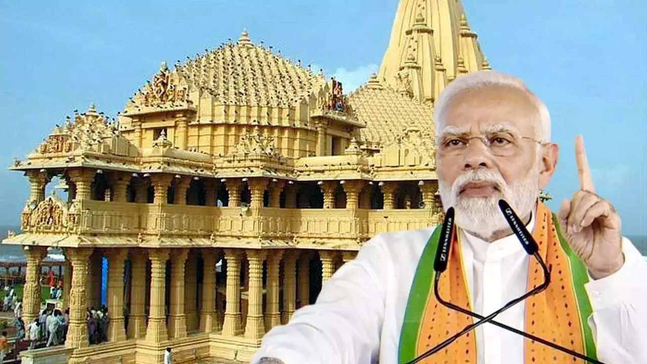 ‘సోమనాథ్ ఆలయ పునర్నిర్మాణాన్ని ఆనాడు వ్యతిరేకించారు’ ‘సోమనాథ్ ఆలయ పునర్నిర్మాణాన్ని ఆనాడు వ్యతిరేకించారు’